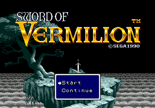 Заставка игры Sword of Vermilion